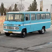 سرویس دهی شرکت