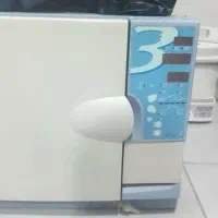 اتوکلاو پرستیژ کلاسb