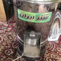 سبزی خورد کن