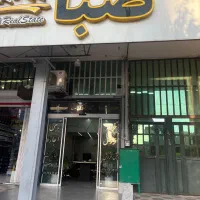 فروش-آپارتمان-خیابان-مطهر-115-متری