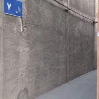 ملک-زیر-قیمت