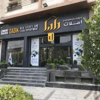سه خواب فول بازسازی شده/پاسداران|فروش آپارتمان|شیراز, صدا و سیما|دیوار