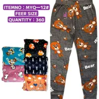 لگ ساپورت داخل خز و شلوار گرم|لباس|سنندج, |دیوار