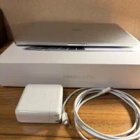 MacBook Pro 2020 Intel