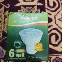 لامپ هالوژن.پریز دوپل.لامپ ۹وات.لوپ لایت