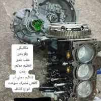 خدمات فنی تخصصی خودرو|خدمات موتور و ماشین|اهواز, شریعتی جنوبی|دیوار