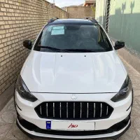 اطلس g 1403