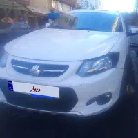 کوییک اتومات فول پلاس