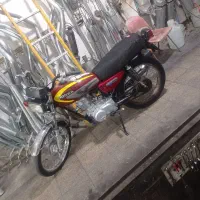 موتور مزایده