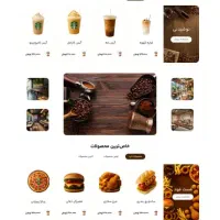 طراحی سایت اختصاصی با بهترین قیمت|خدمات رایانهای و موبایل|اهواز, بهارستان|دیوار