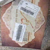 فرش|فرش|پاکدشت, شهرک امام رضا|دیوار