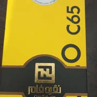 گوشی pocoC65