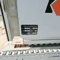 لبه چسبان کاوا 5 ایستگاه 6/2023