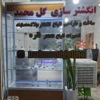 انگشتر سازی گل محمد|جواهرات|ری, ظهیرآباد|دیوار