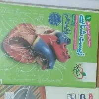 کتاب تست رشته تجربی|کتاب و مجله آموزشی|رشت, استقامت ۲|دیوار