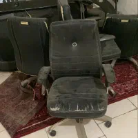 صندلی اداری