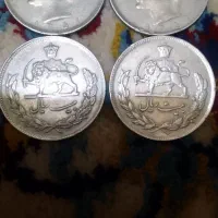 سکه قدیمی|کلکسیون سکه، تمبر، اسکناس|اندیمشک, |دیوار