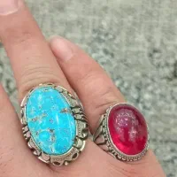 این آگهی رو حتمن بخون