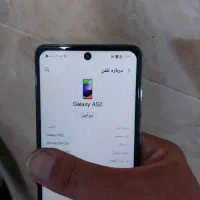 سامسونگ a52|موبایل|اردبیل, |دیوار