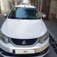 ساینا۸۵sگانه‌بدون رنگ‌فول