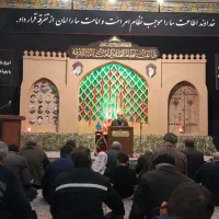 قم وجمکران با قطار ولادت حضرت فاطمه|تور و چارتر|کرمان, |دیوار