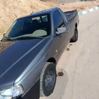 وانت اریسان 2