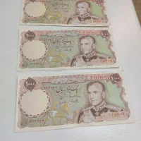 پول قدیمی کلکسیونی|کلکسیون سکه، تمبر، اسکناس|کرج, دهقان ویلا|دیوار