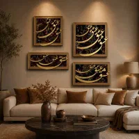 آموزش دکوراتیو، رزین، پتینه، میکس مدیا،سنگ مصنوعی|خدمات آموزشی|کرج, گوهردشت|دیوار