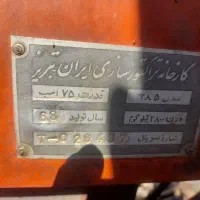 تراکتور فرگوسن ۲۸۵|خودرو سنگین|قره ضیاالدین, |دیوار