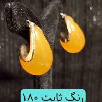 رنگ ثابت