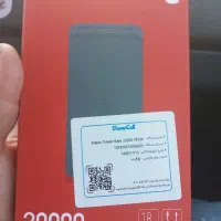 دو عدد پاور بانک فروشی به بهترین و کف قیمت نو پلمپ