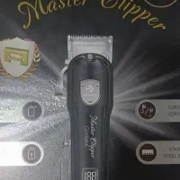 ماشین اصلاح و قیچی کات