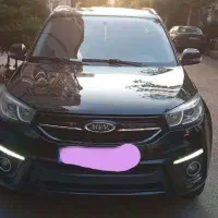 ام وی ام x33 s