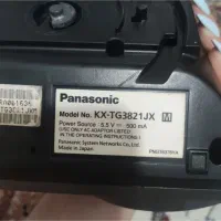 تلفن پاناسونیک اصلی اصلی|تلفن رومیزی|اصفهان, شهرستان|دیوار