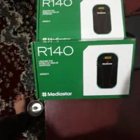 نصاب آنتن