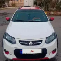 کوئیک خشک