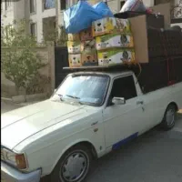 وانت بار تمامی شهرستانها و استانها