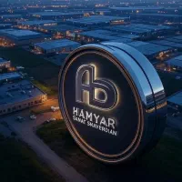 خرید و فروش زمین صنعتی، سوله، پروانه بهره برداری