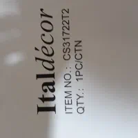 تخته سرو چوبی