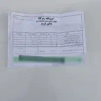 رادیاتور بخاری ال ۹۰ کاملا سالم فوری *قیمت مناسب*|قطعات یدکی و لوازم جانبی|اسلامشهر, شهرک واوان|دیوار