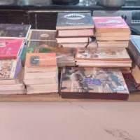 کتاب|کتاب و مجله مذهبی|قم, تولید دارو و یخچال|دیوار