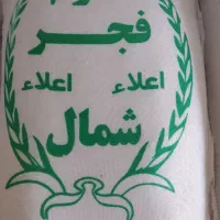 برنج  طارم فجر  هاشمی و خوشپخت  حبوبات|خوردنی و آشامیدنی|پرند, فاز ۲|دیوار