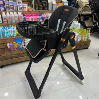 صندلی غذا کیدیلو فرانسوی