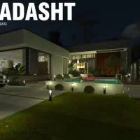 شهرک مدرن ویلادشت،آینده دار و خاص در زیباکنار|فروش خانه و ویلا|رشت, گلسار|دیوار