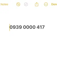 سیم کارت دایمی رند بیلبوردی