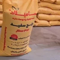 برنج پاکستانی