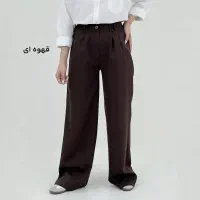 شلوار زنانه