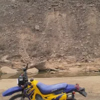 موتور تریل ۱۵۰