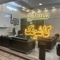 رهن-کامل-اوایل-امامیه