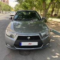 دنا پلاس اتومات